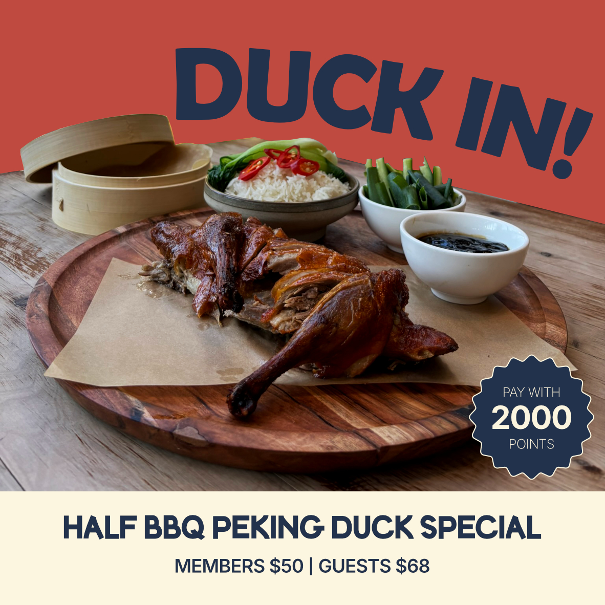 Duck In!